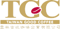 雲林古坑咖啡企業-優質精品咖啡豆新鮮烘培 | TGC台灣咖啡莊園 