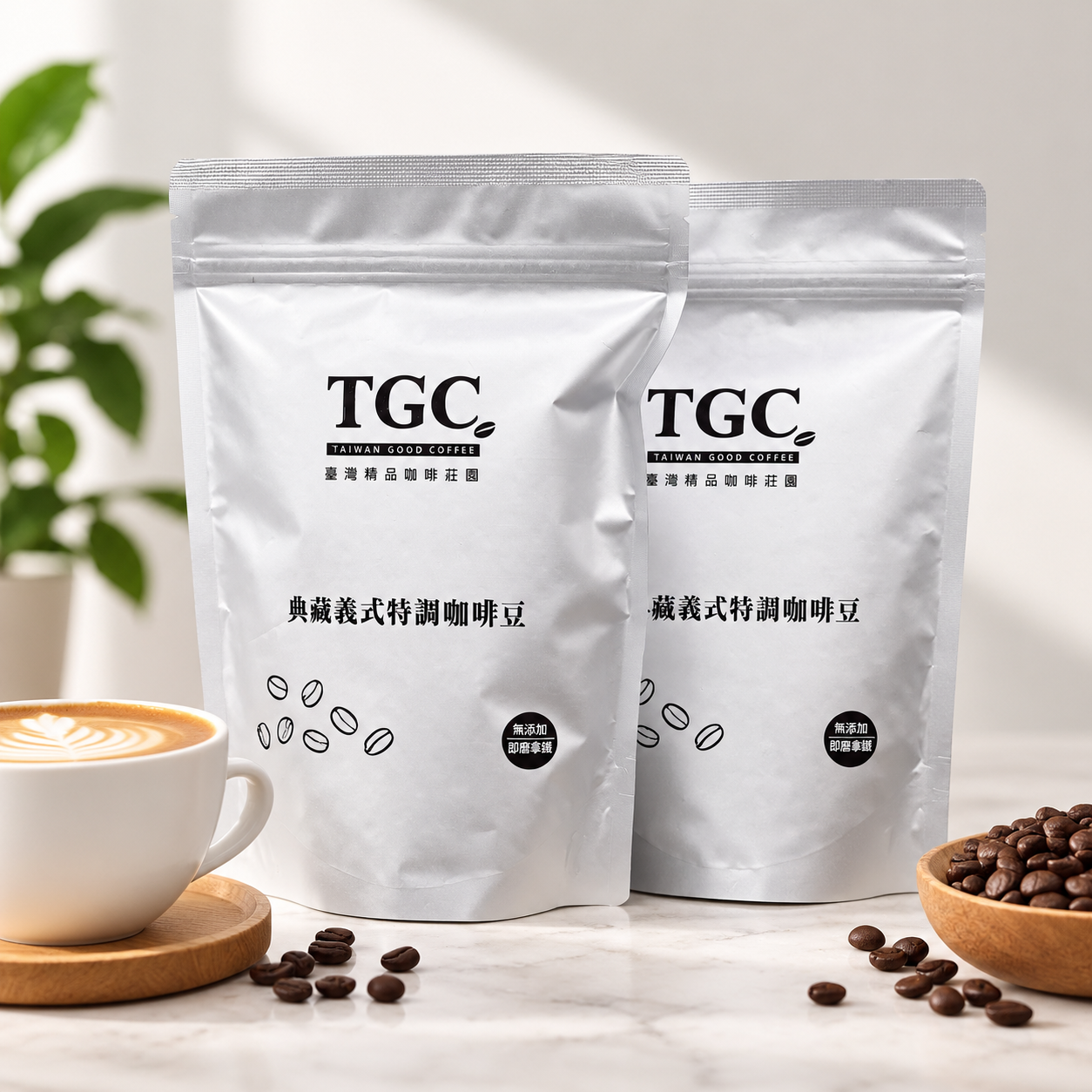 【TGC】黃金比例精品級 義式特調咖啡豆 （227克*2包）