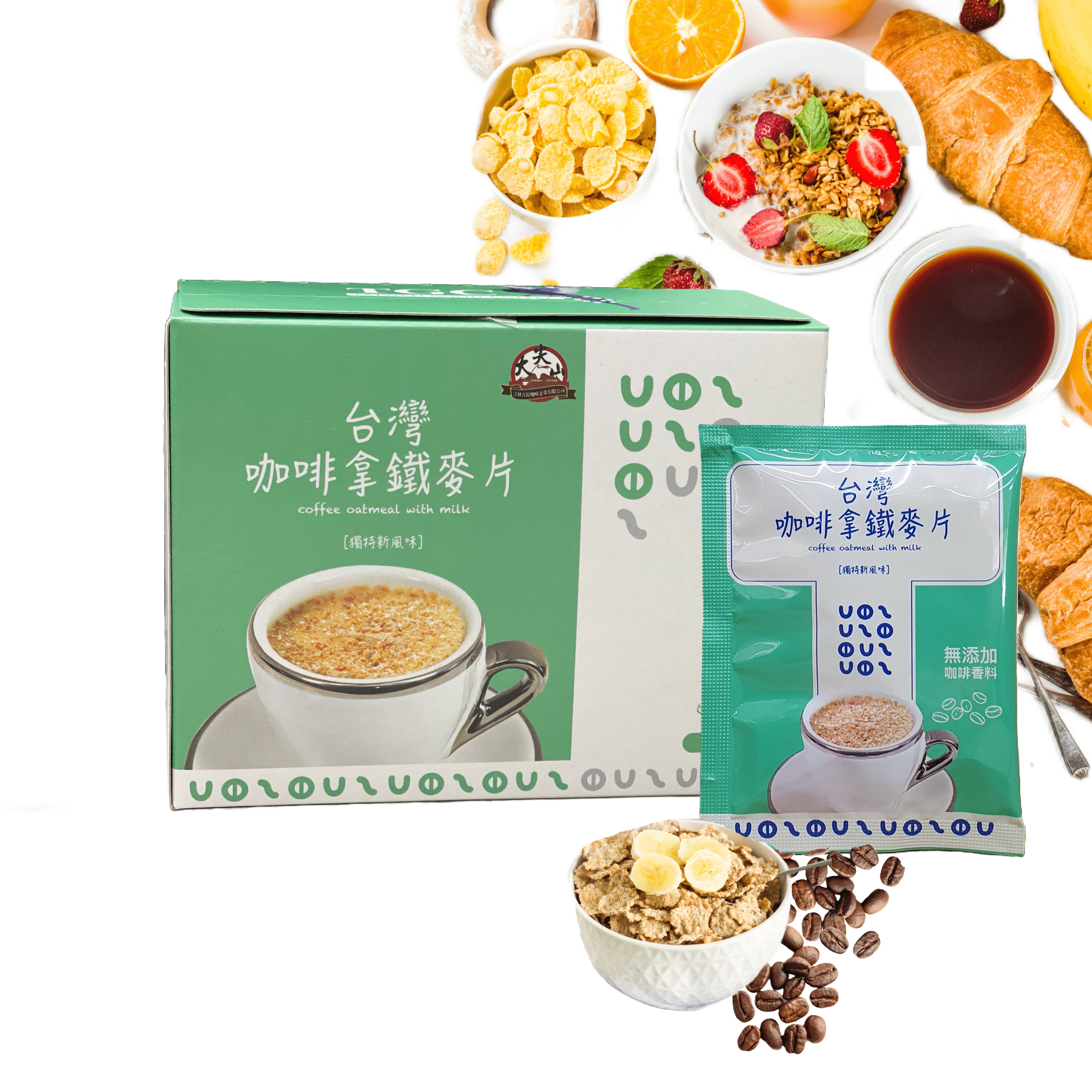 台灣古坑咖啡拿鐵麥片8入