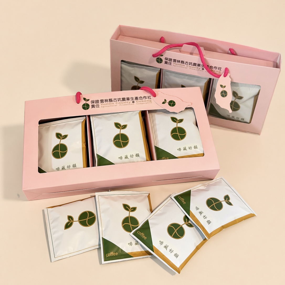 咖啡禮盒
