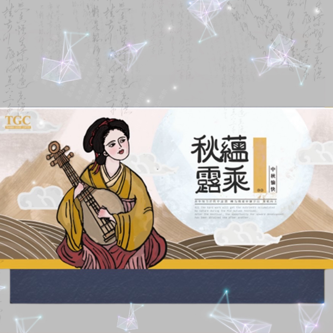 啡嚐酷暑夏日進化論