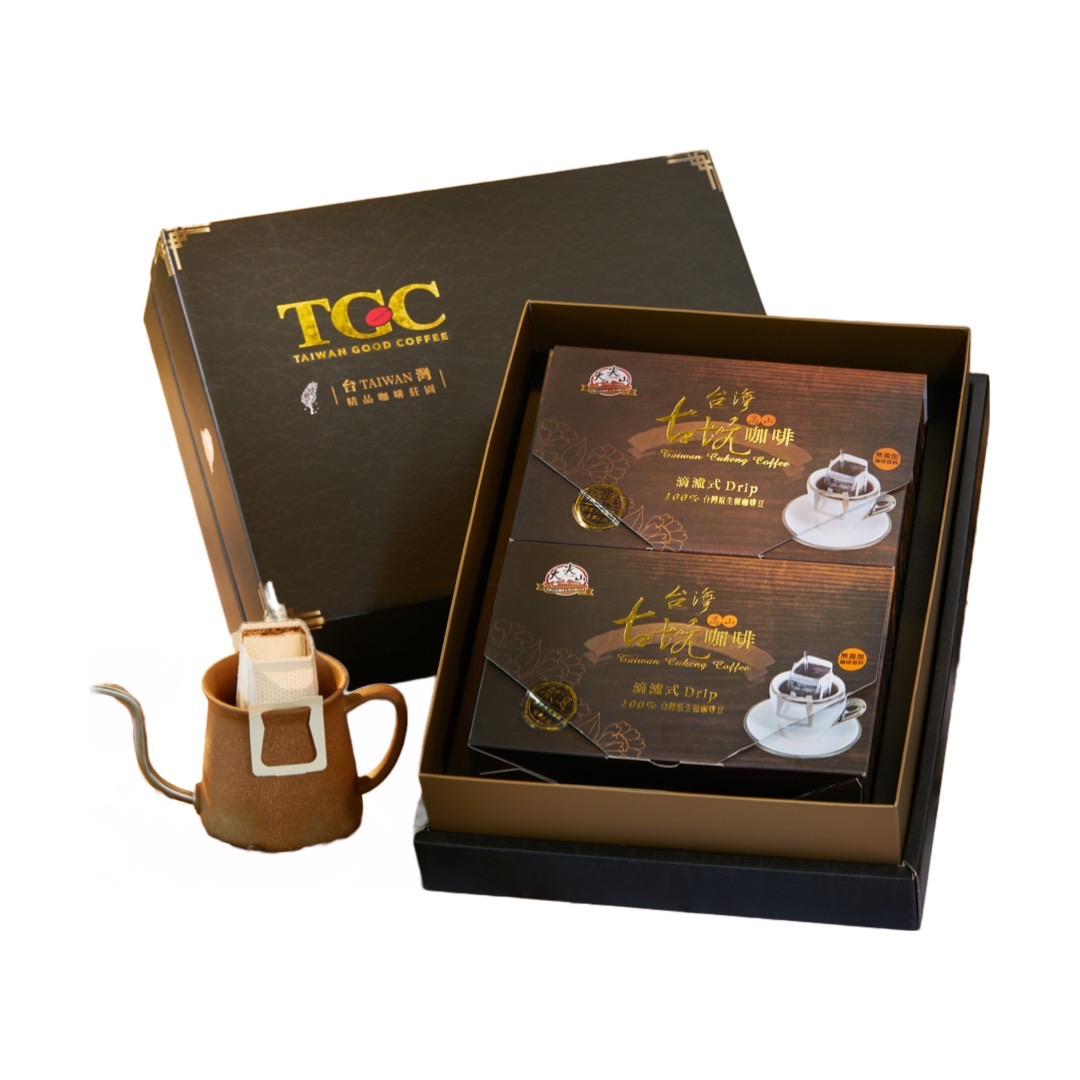 【TGC】台灣古坑掛耳式咖啡禮盒