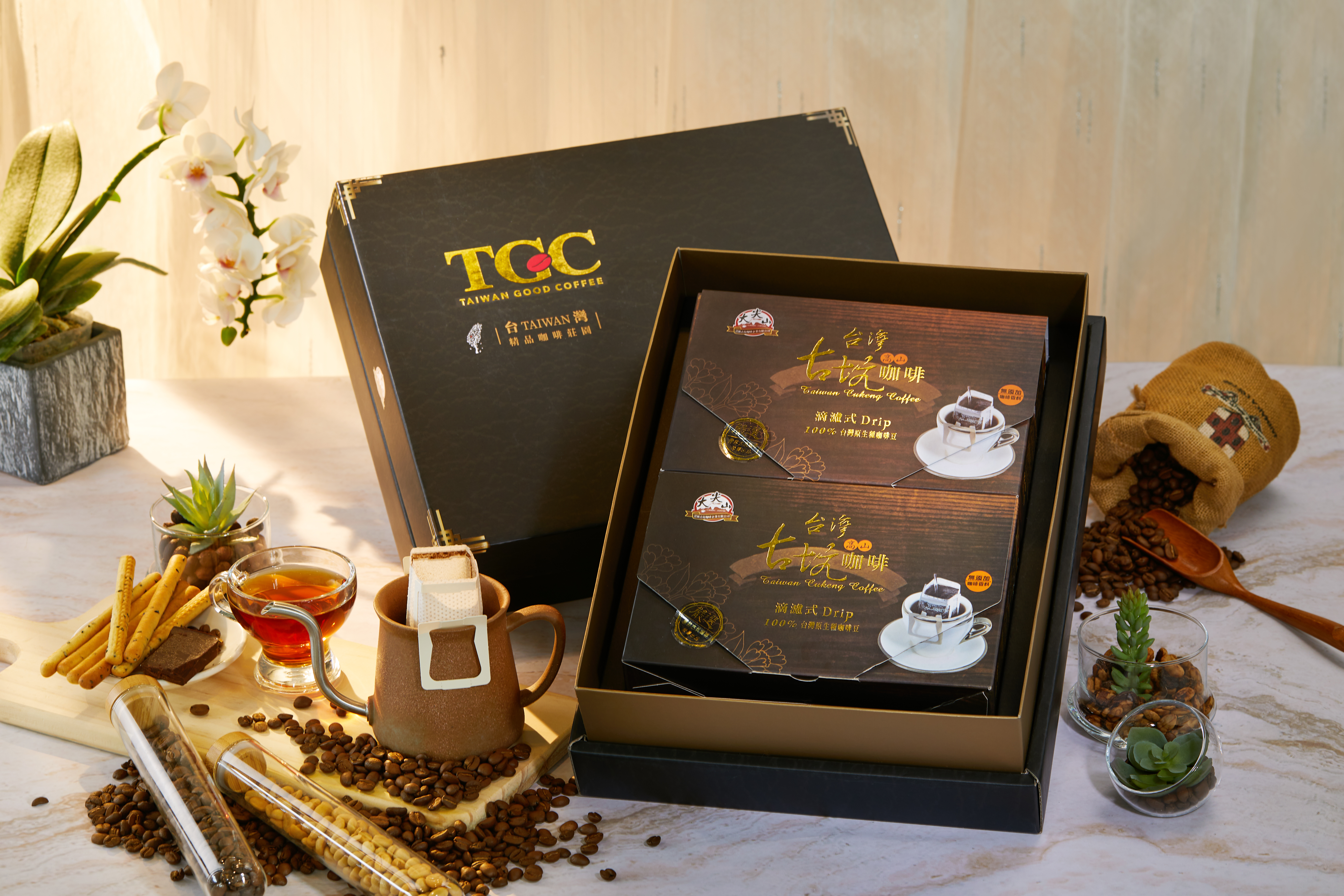 【TGC】台灣古坑掛耳式咖啡禮盒