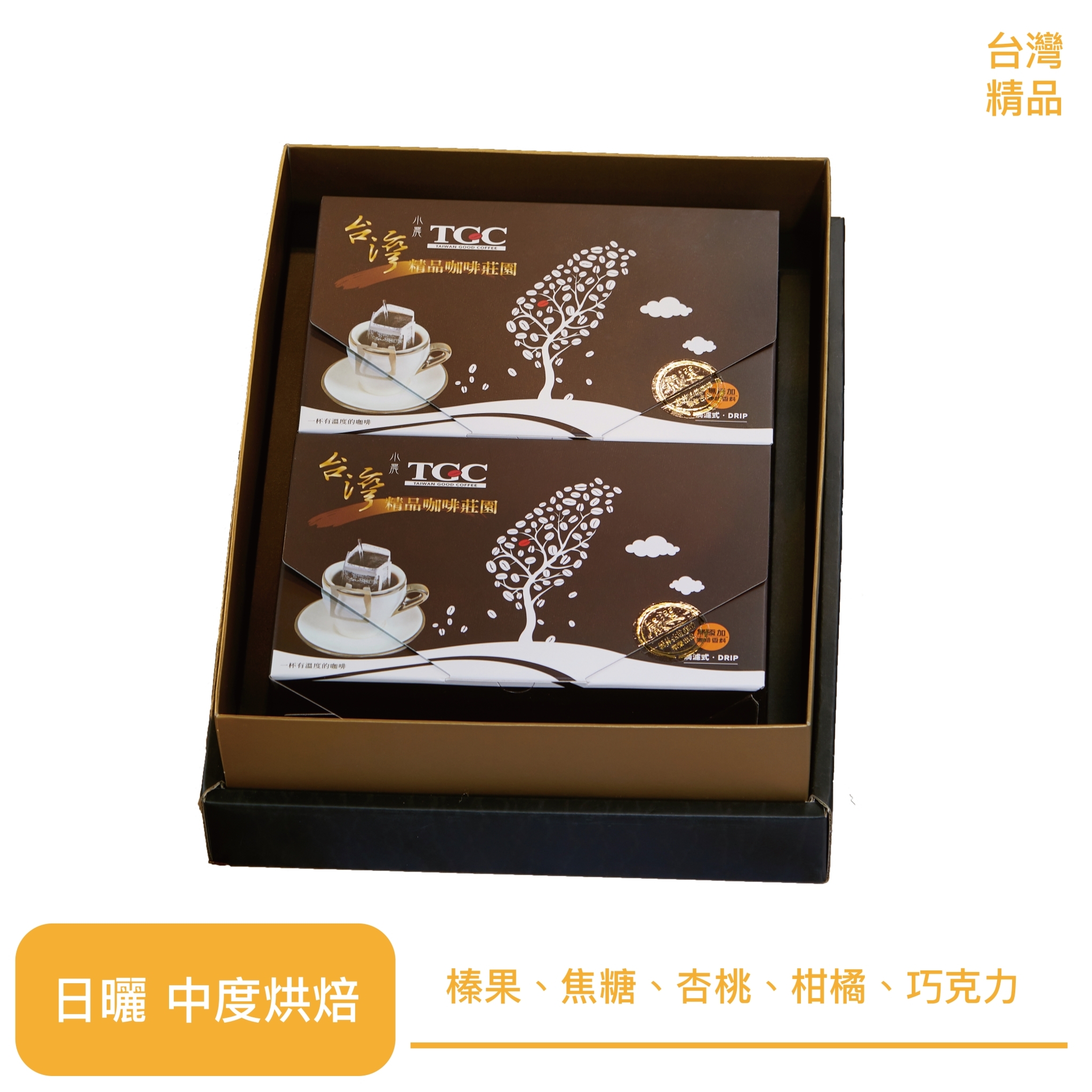 【TGC】 台灣莊園咖啡禮盒12包/盒*2