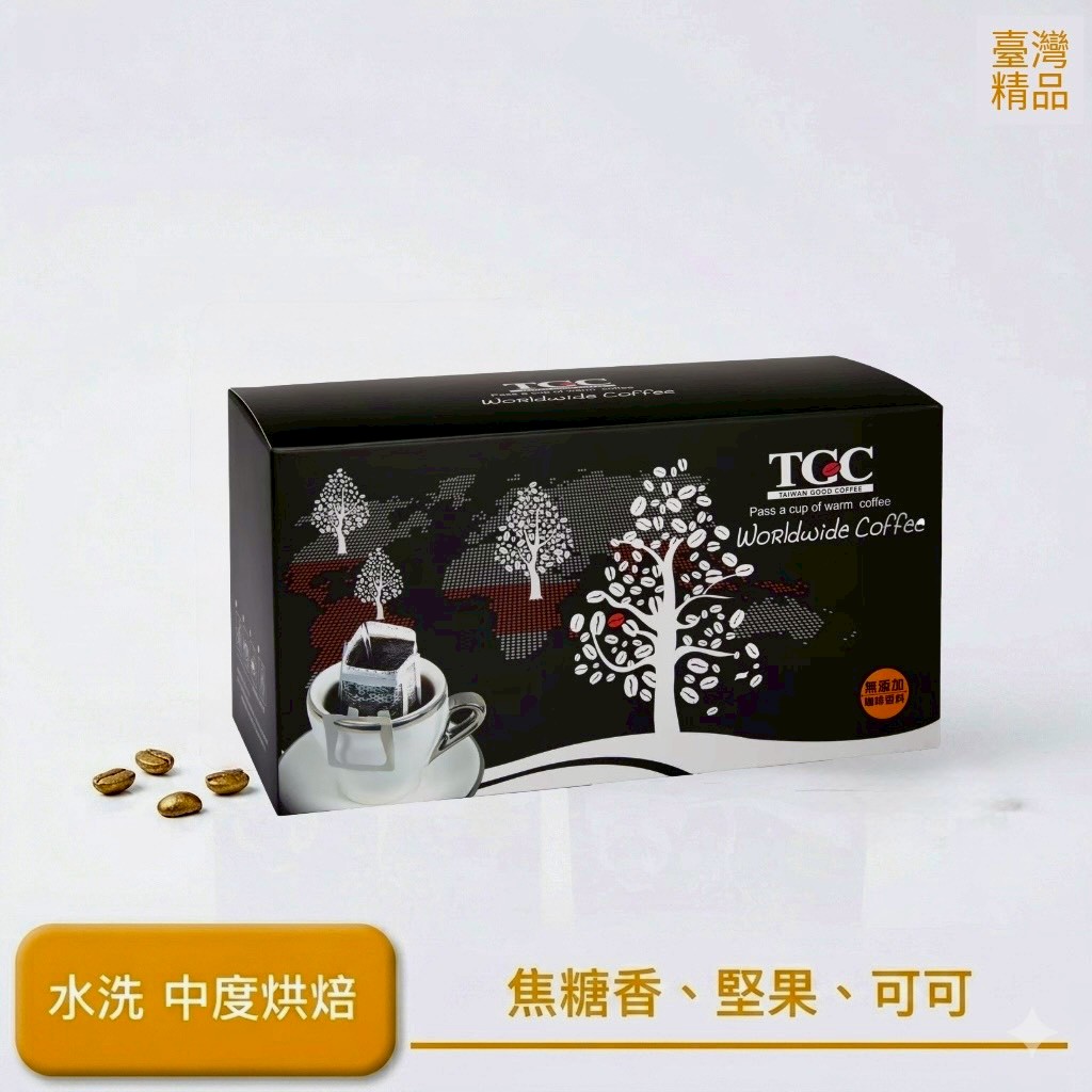 【TGC】台灣古坑滴濾式咖啡禮盒/20入