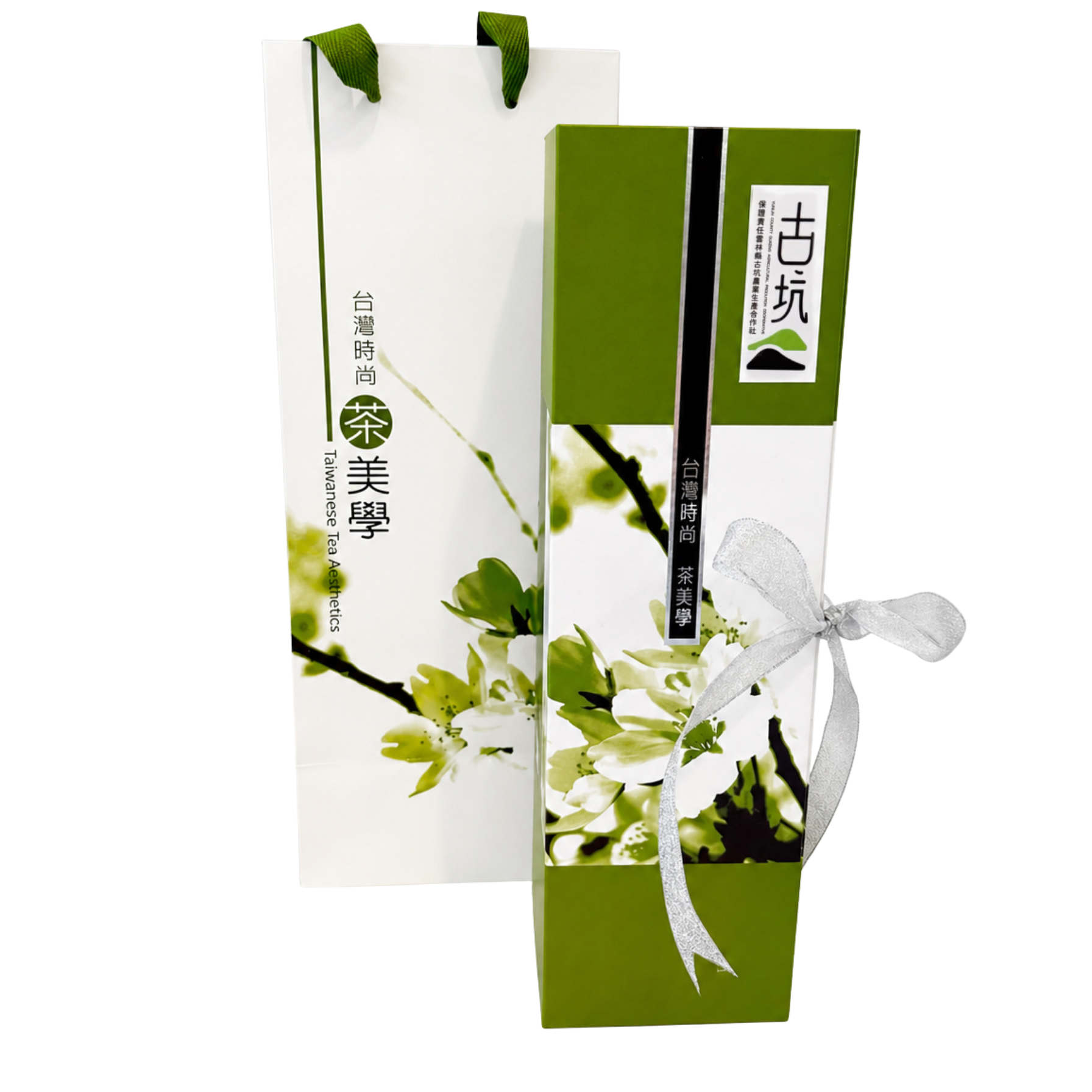 茶葉禮盒