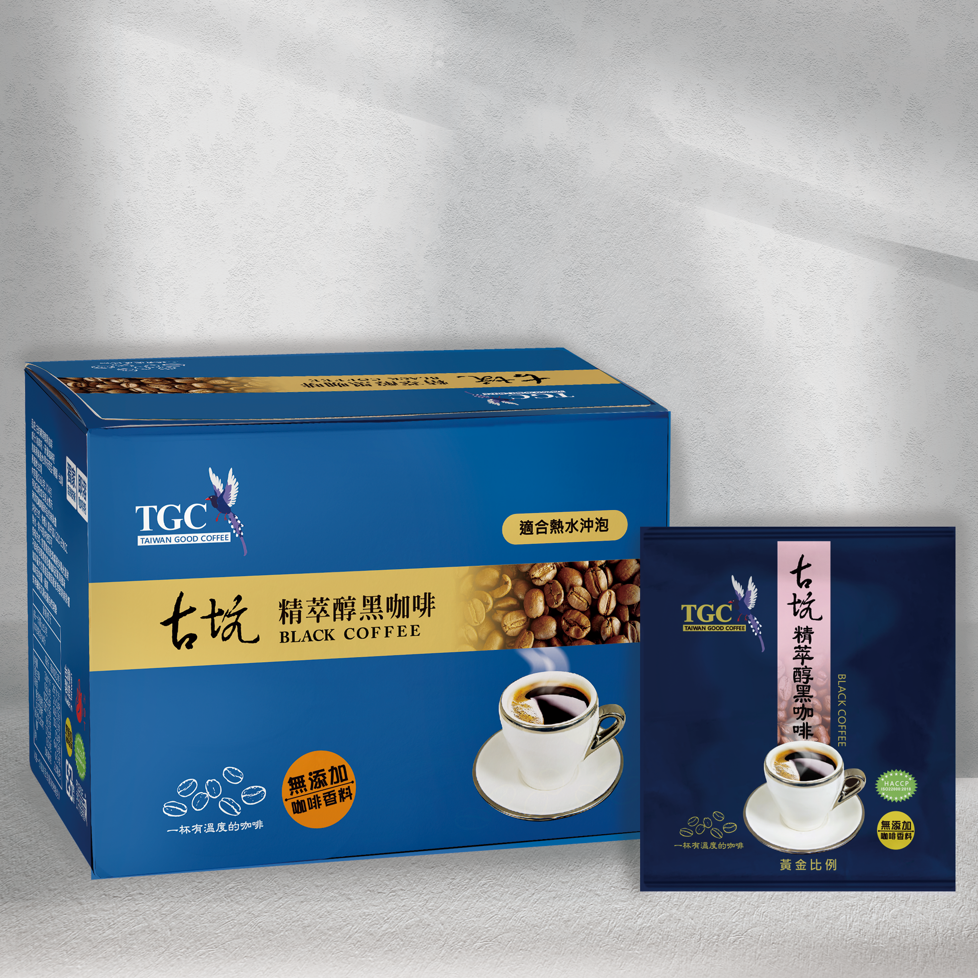 【TGC】古坑精萃醇黑咖啡(14入/盒) 