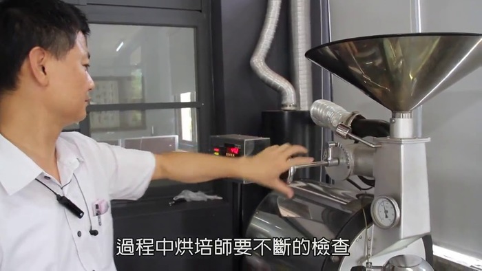 Café Yunlin Gukeng